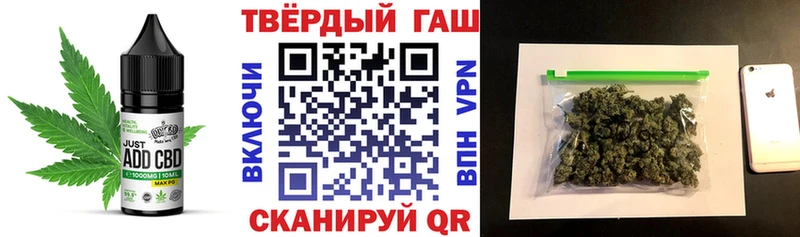 OMG ONION  Долинск  сайты даркнета официальный сайт  Еда ТГК конопля 