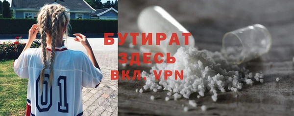не бодяженный Арсеньев