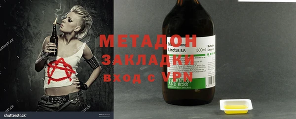 соль ск Алексин