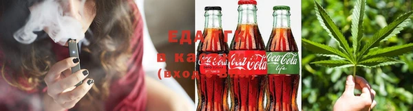 ГАЛЛЮЦИНОГЕННЫЕ ГРИБЫ Алзамай