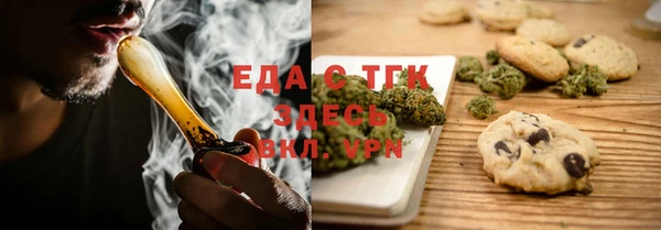 ГАЛЛЮЦИНОГЕННЫЕ ГРИБЫ Алзамай