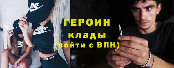 соль ск Алексин