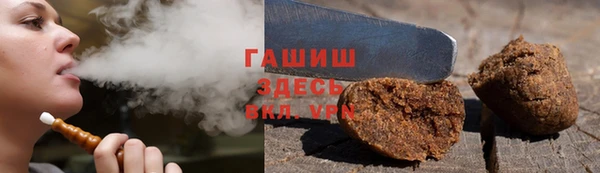 соль ск Алексин