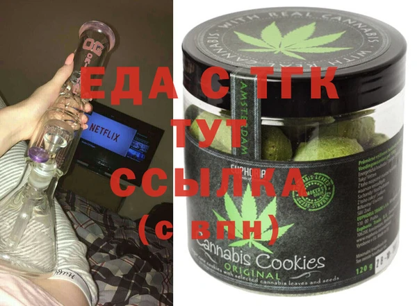 ECSTASY Алексеевка