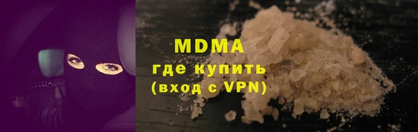 ECSTASY Алексеевка
