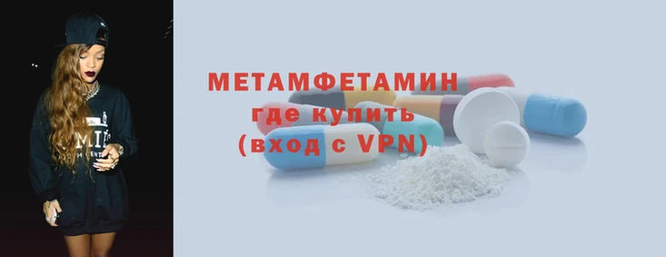 мефедрон мука Снежногорск