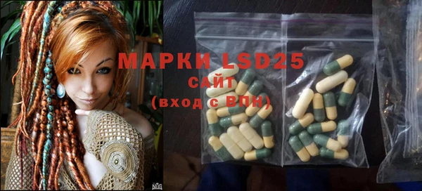 ECSTASY Алексеевка