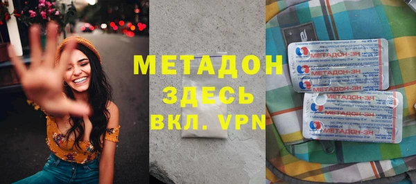 не бодяженный Арсеньев