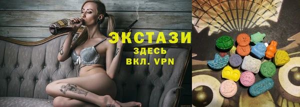 не бодяженный Арсеньев